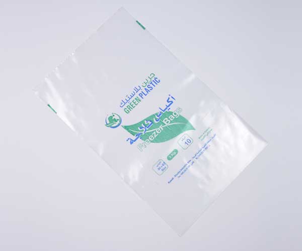 GALLERY Green Plastic Factory