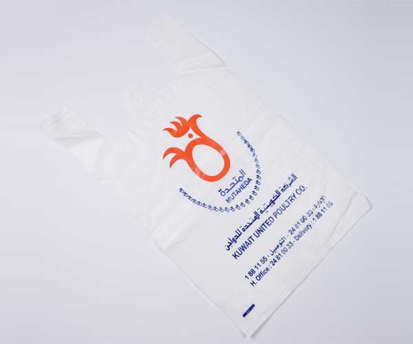 GALLERY Green Plastic Factory