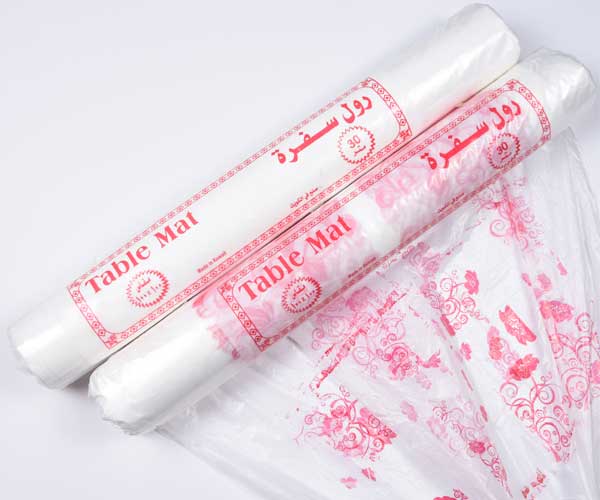 GALLERY Green Plastic Factory