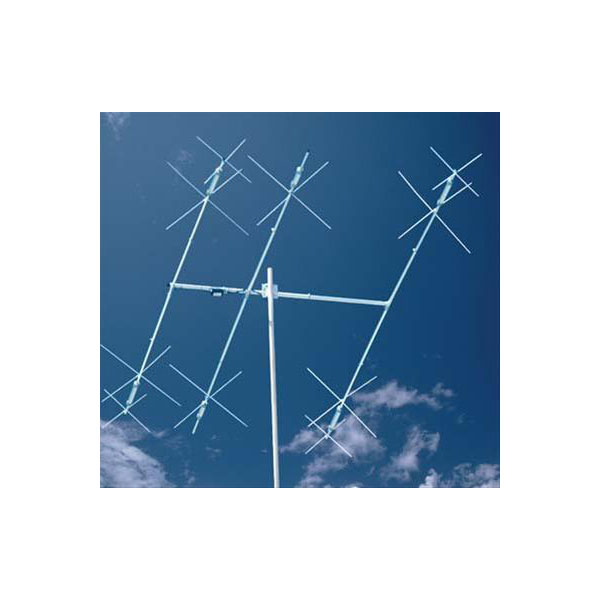 Amateur Radio Accessories | Cushcraft MA-5B Multiband Compact HF Beam