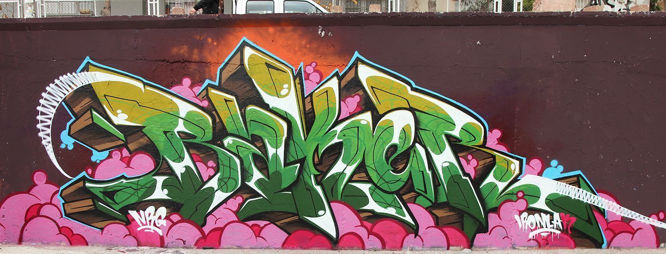 Baker GraffAddict