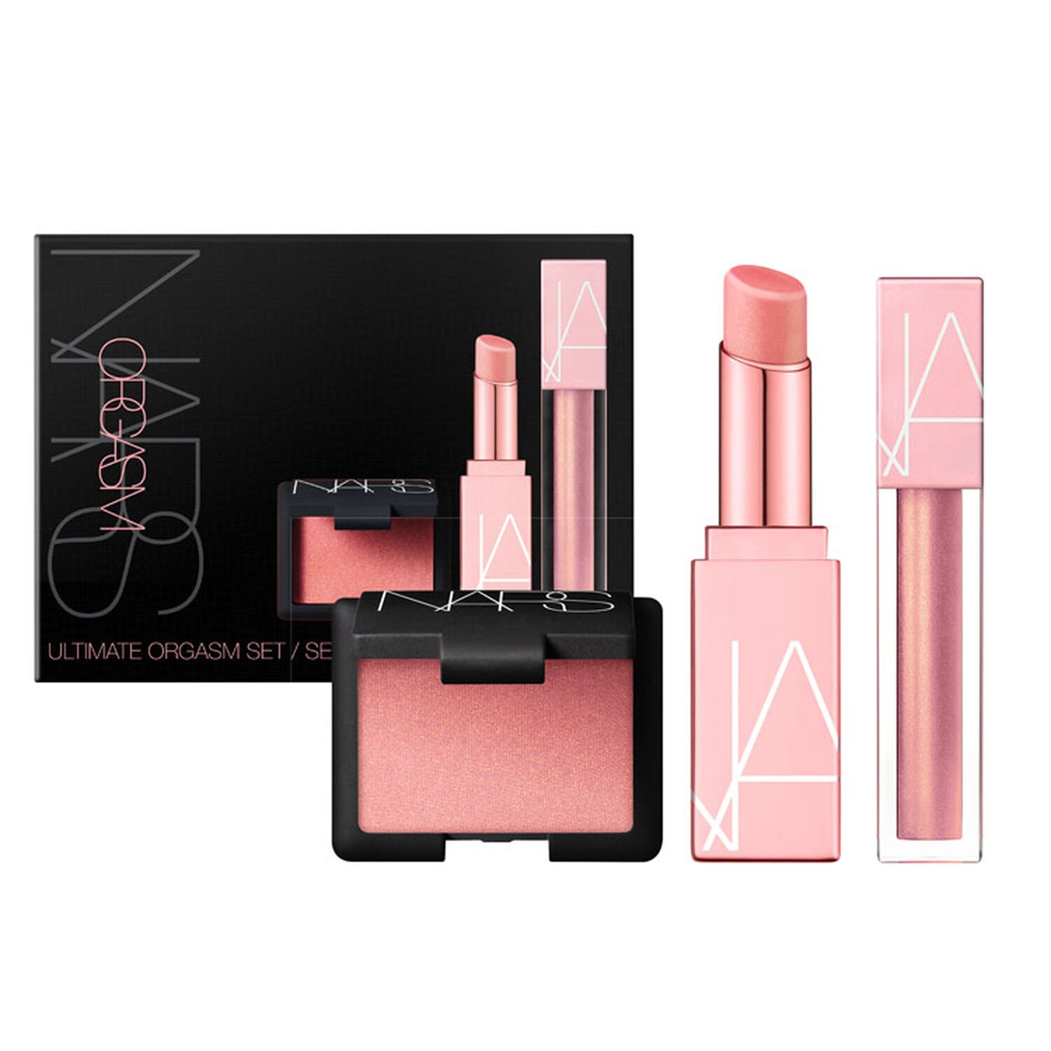 FREE NARS Makeup Bundle Gratisfaction UK