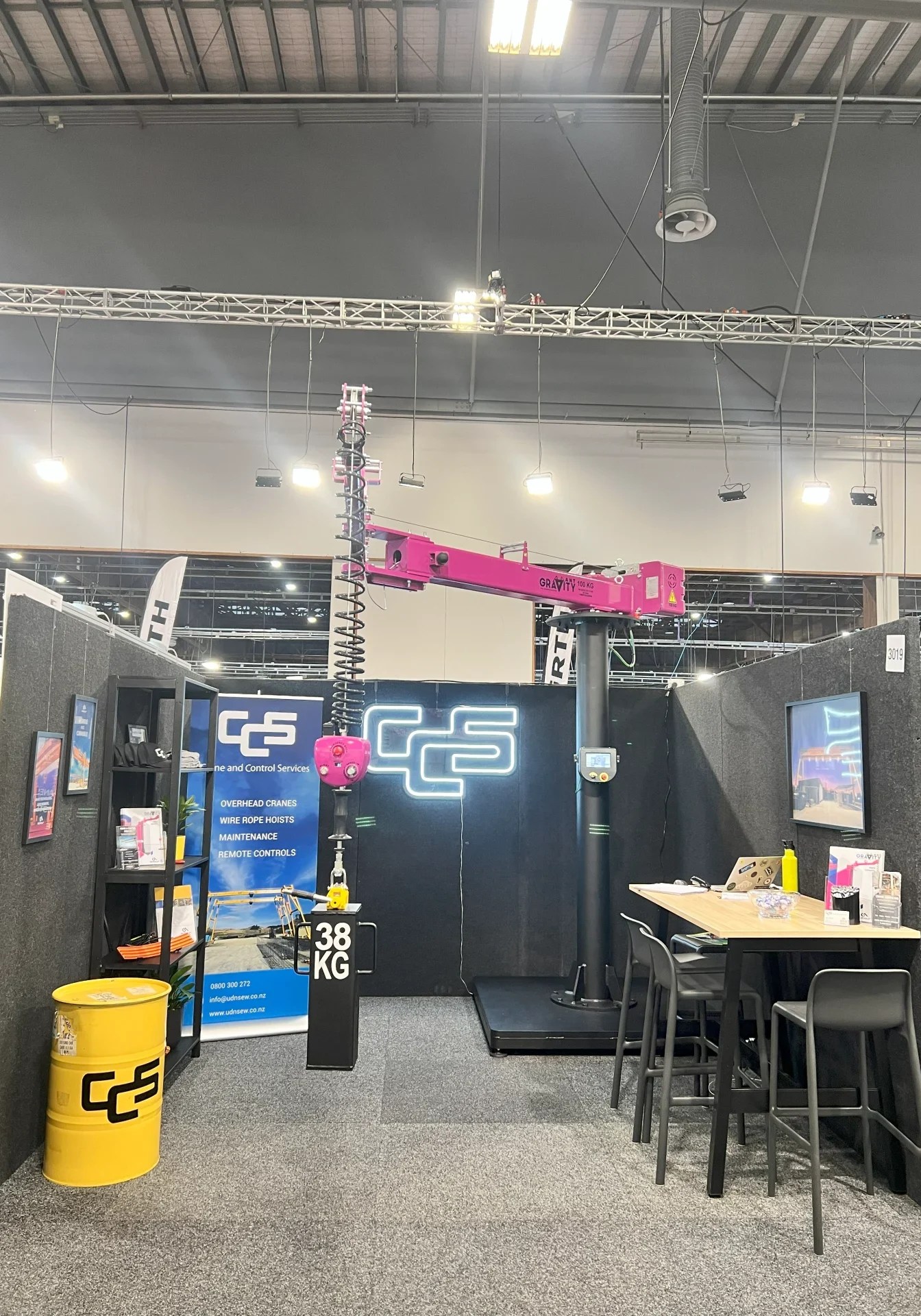 Articulated Manipulator Gravity Ant