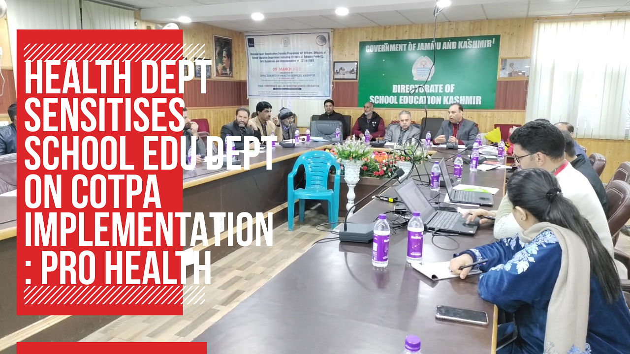 Video To strengthen drug testing, J&K commissioning modern drug