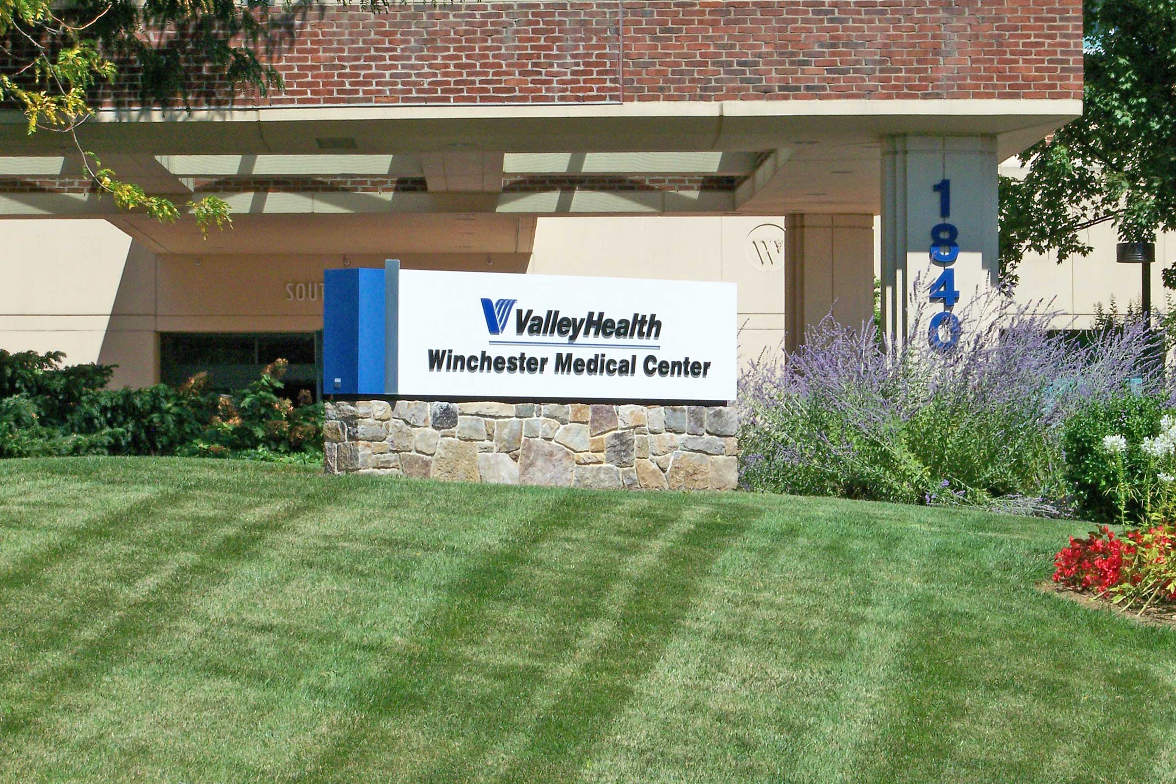 Commercial Landscape Management at Valley Health Systems in Winchester