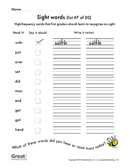 1St Grade Sight Words (List #7 Of 20) | 1St Grade Word Lists Worksheets | Greatschools