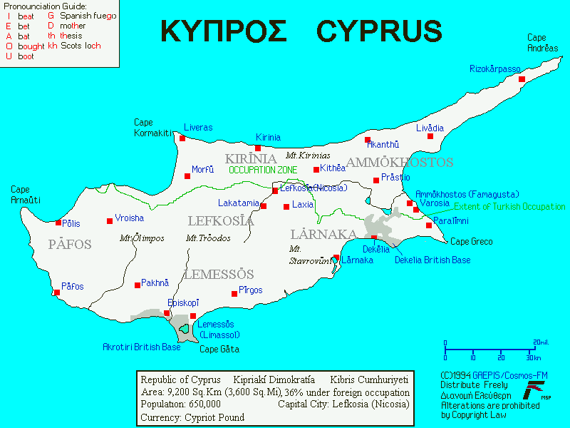 Cyprus Map Just About Cyprus