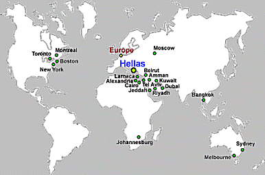 Olympic Airlines Route Map
