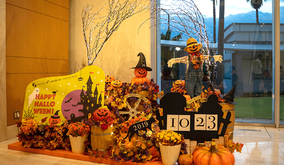 ホテルエミオン東京ベイ ハロウィン2019｜WORKS｜株式会社グリーンディスプレイ｜植物を用いてオフィスや商空間をグリーン溢れる空間にデザイン