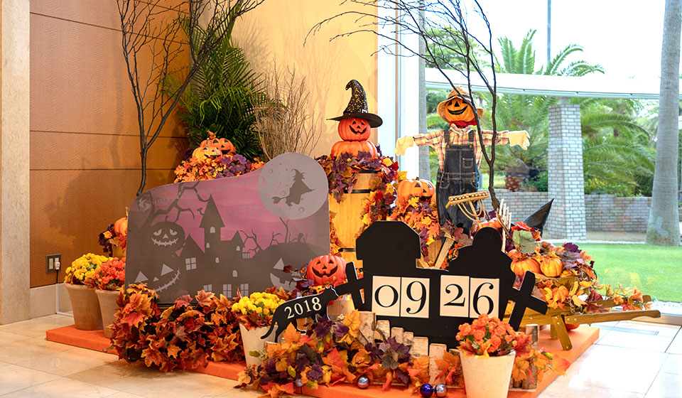 ホテルエミオン東京ベイ ハロウィン｜WORKS｜株式会社グリーンディスプレイ｜植物を用いてオフィスや商空間をグリーン溢れる空間にデザイン