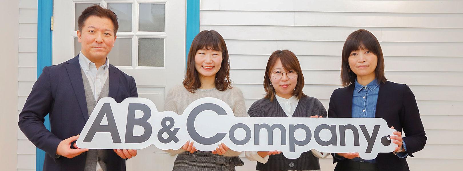 株式会社イズミシステム設計の中途採用/求人 転職サイトGreen(グリーン)