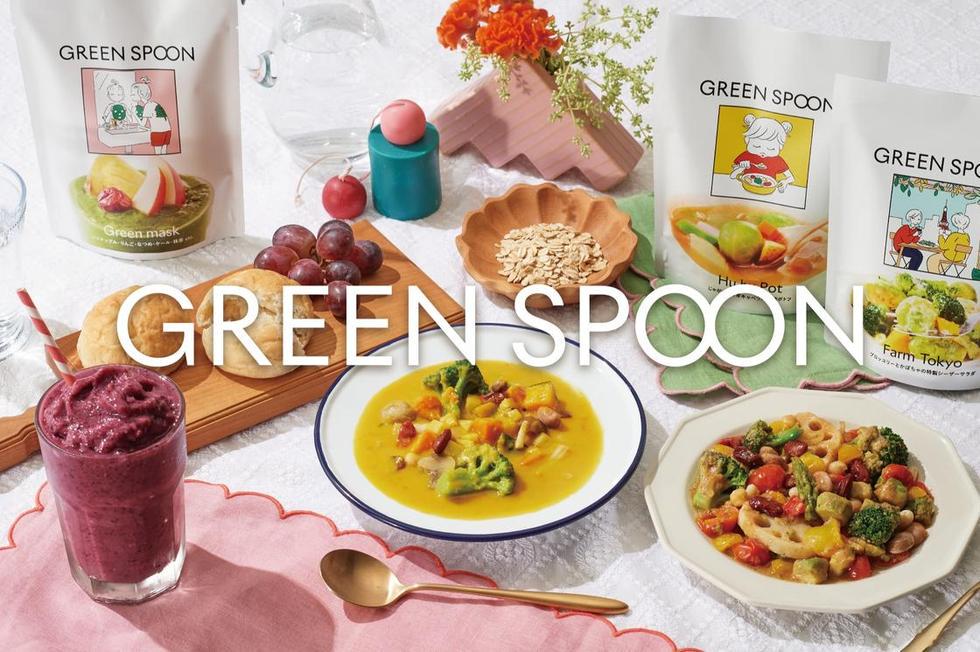株式会社Greenspoon プロダクトマネージャー IT/業界の求人・中途採用情報に強い転職サイトGreen(グリーン)