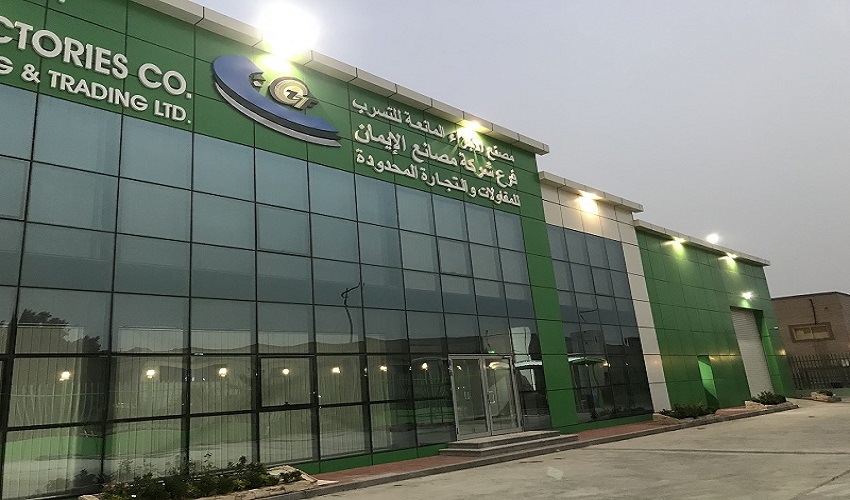 Projects Green Point