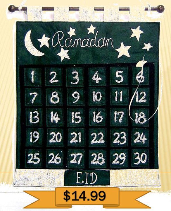 The Christmasizing of Ramadan and Eid Green Prophet