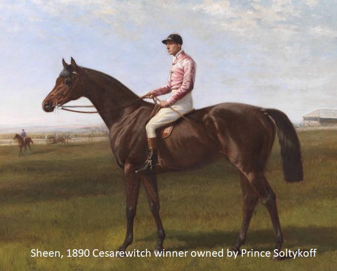 Kremlin House Stables, Newmarket