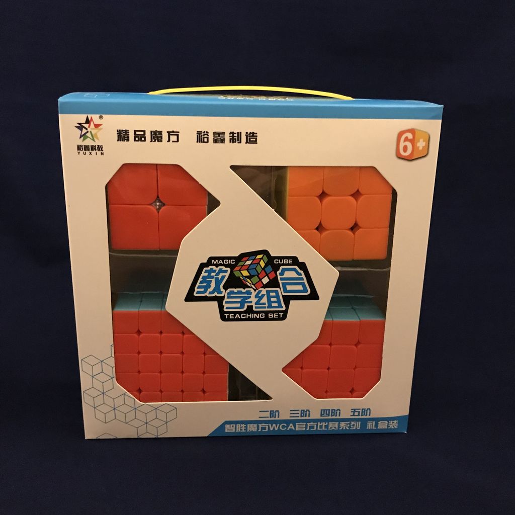 YuXin 4er Speedcube Set 2x2, 3x3, 4x4, 5x5 stickerless Zauberwürfel Speedcu... eBay