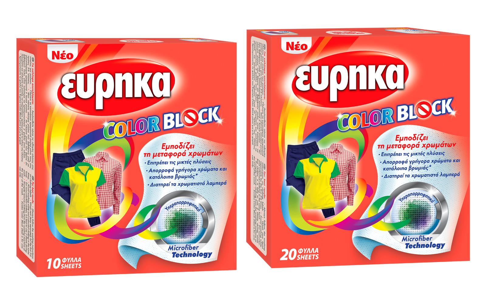 Eureka Color Block EUREKA