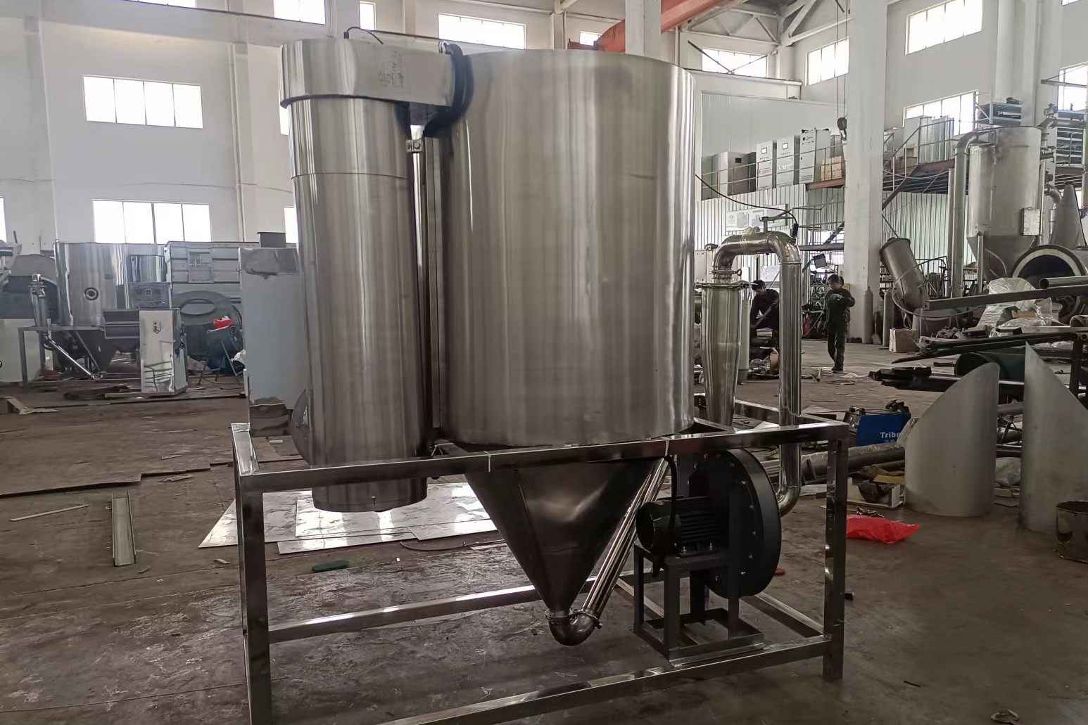 Pilot Spray Dryer Great Machinery