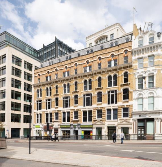 City of London Office Space Investment for sale. Gryphon provide expert