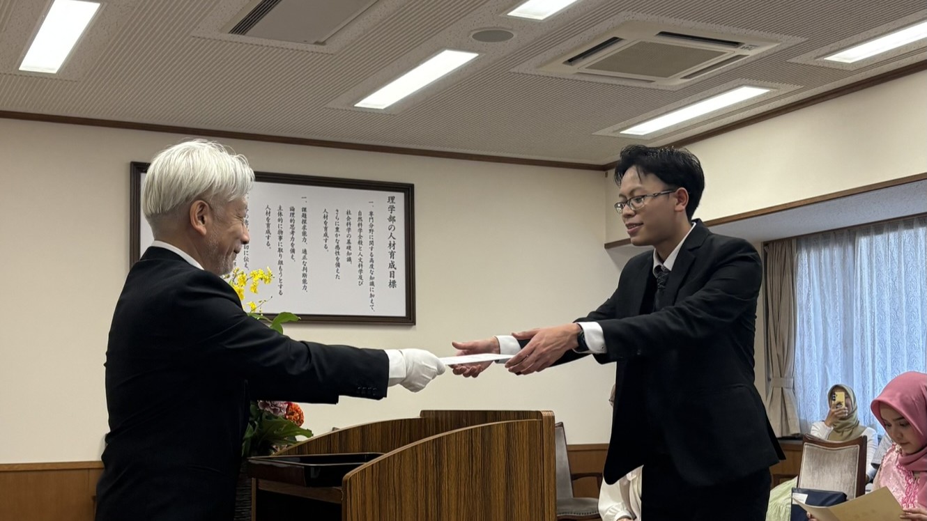Degree Conferment Ceremony September 2025 News Graduate School Of