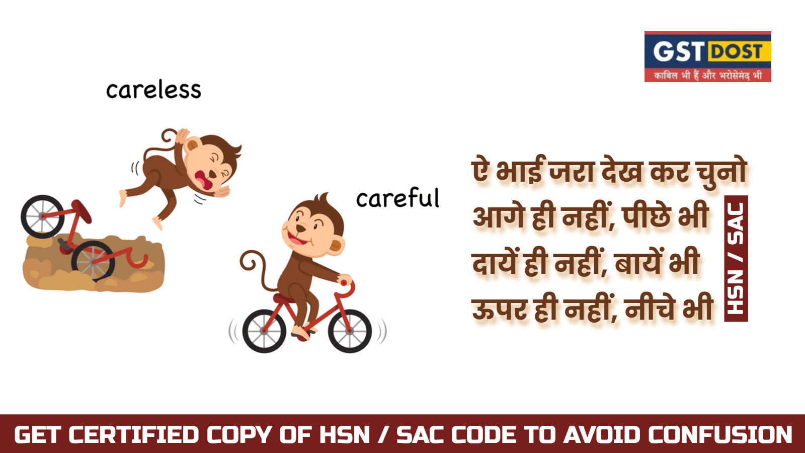 Girls Shirt Hsn Code Huge Inventory tecnico.aspillagahornauer.cl