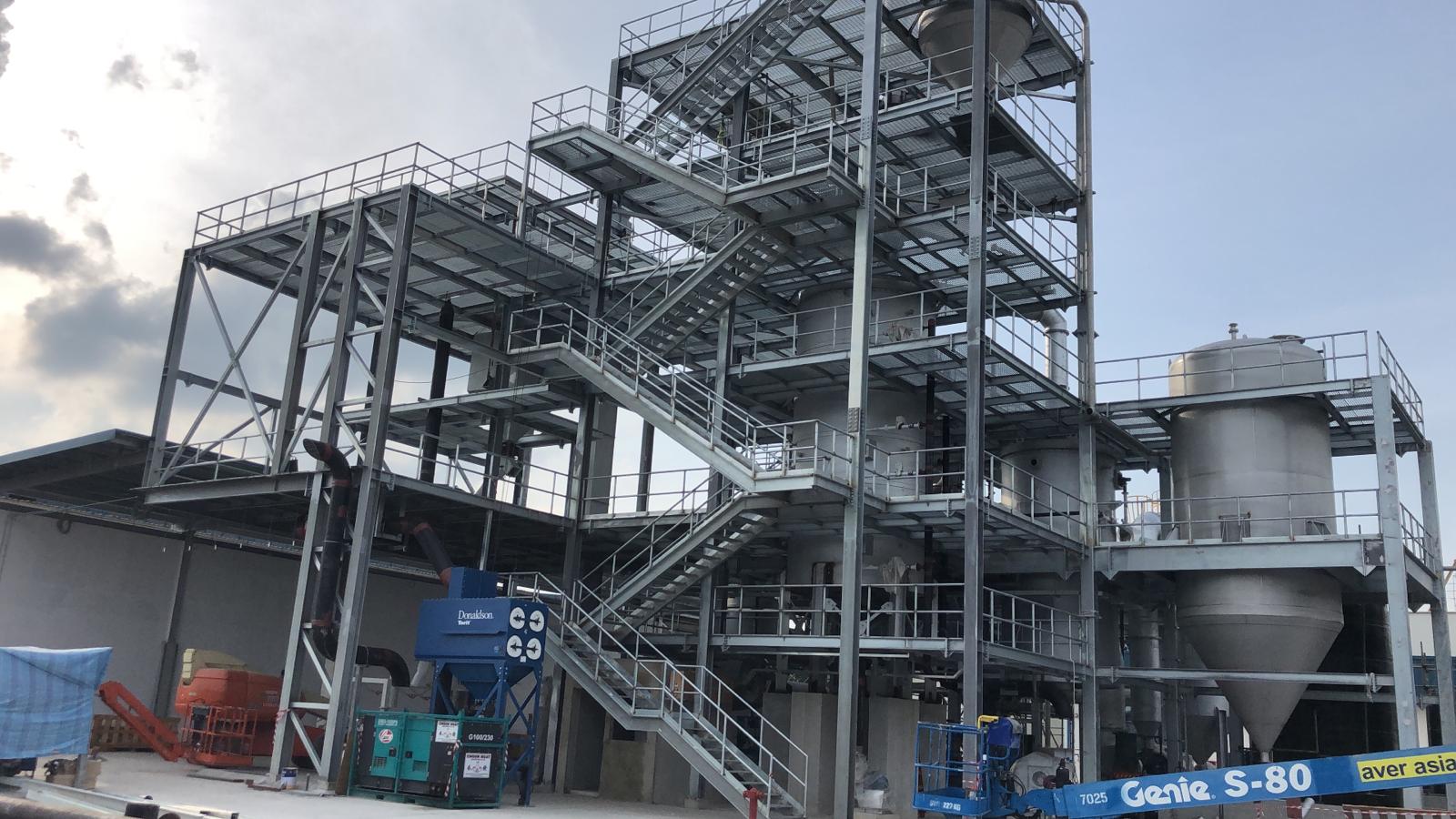 GTM ENGINEERING PTE LTD