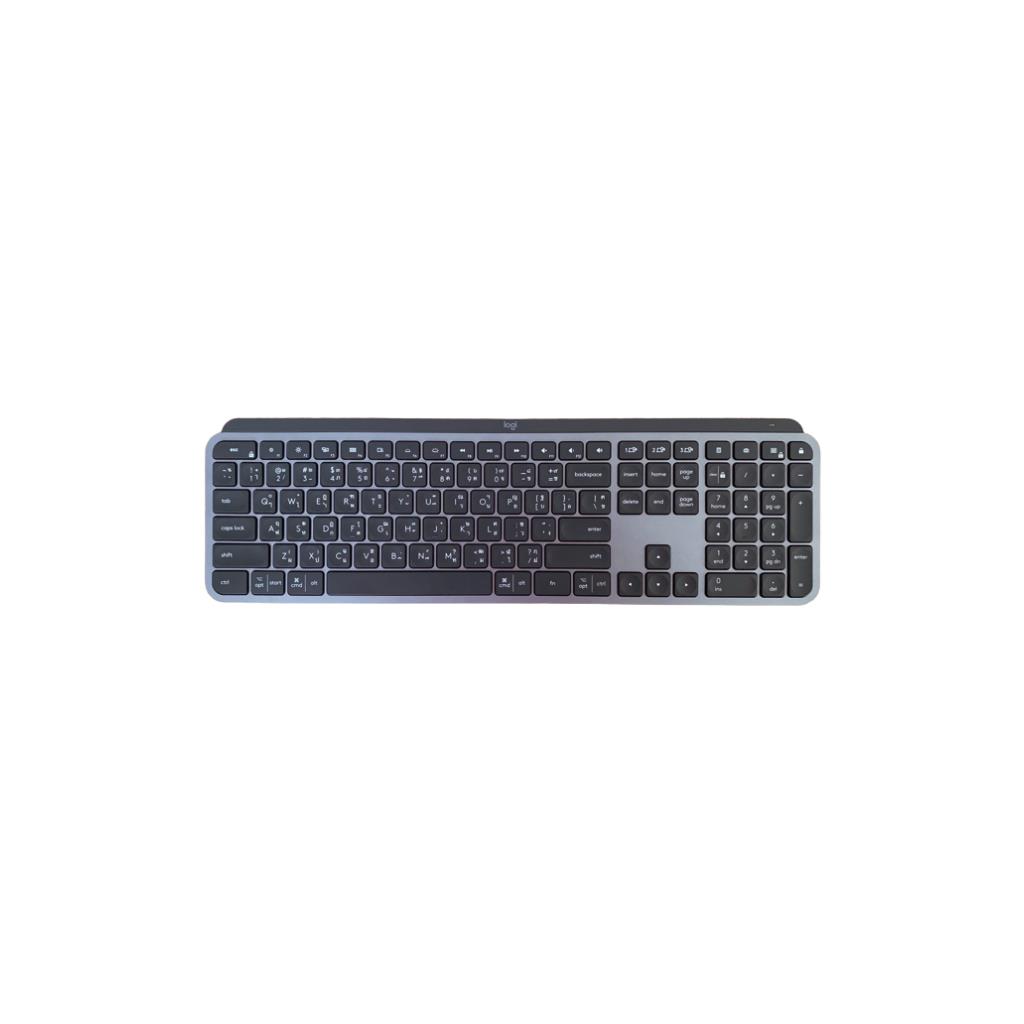[MX-KEYS-KB] Logitech Bluetooth Keyboard MX Keys คีย์บอร์ดไร้สาย