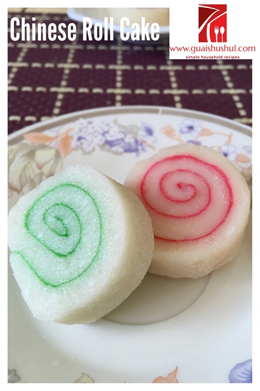 Chinese Traditional Glutinous Rice Rolled Cake (软糕，老妈糕， 老嫲糕, 香蕉糕