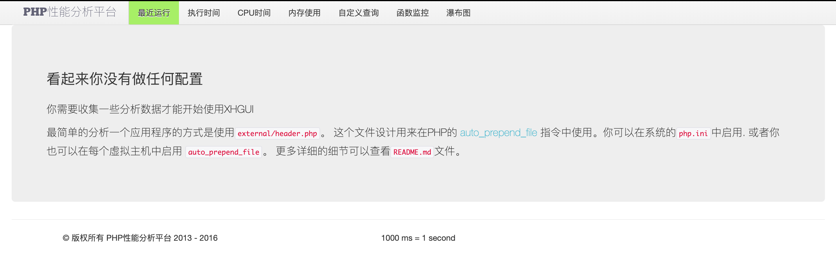 DNMP PLUS dnmpplus