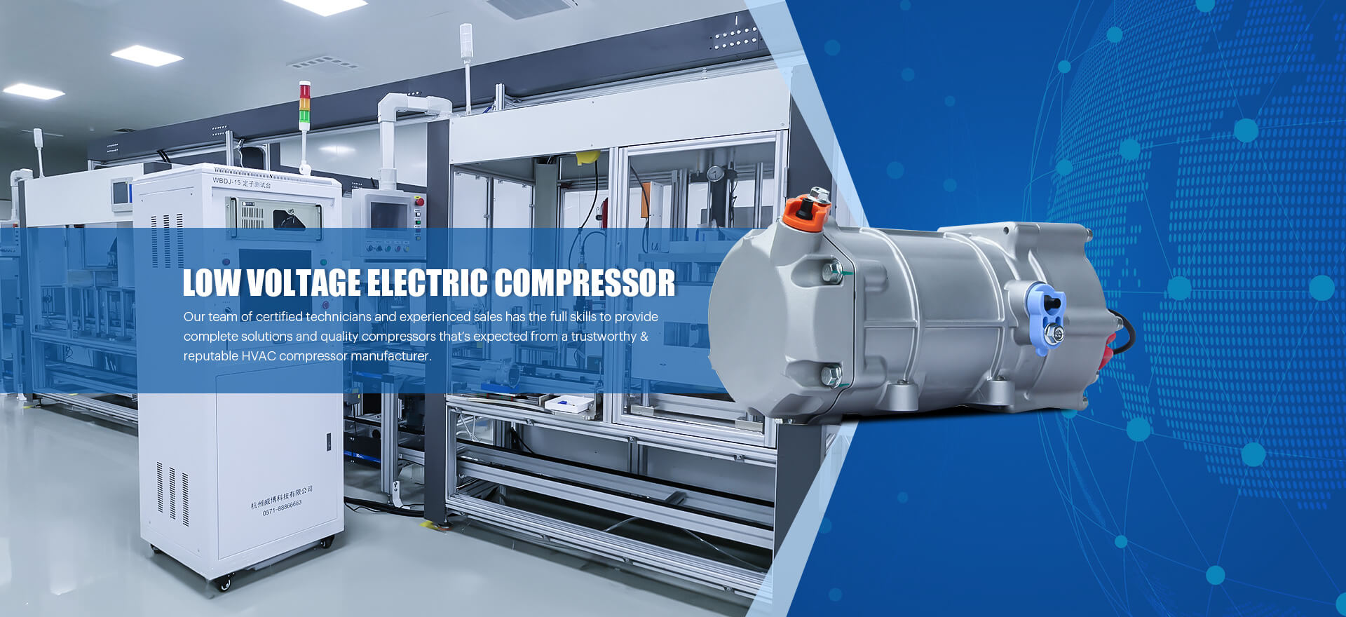 Guchen EAC Electric A/C Compressor, EV AC Compressors Manufacturer