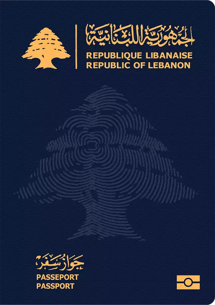 ترتيب جواز سفر لبنان 2024
