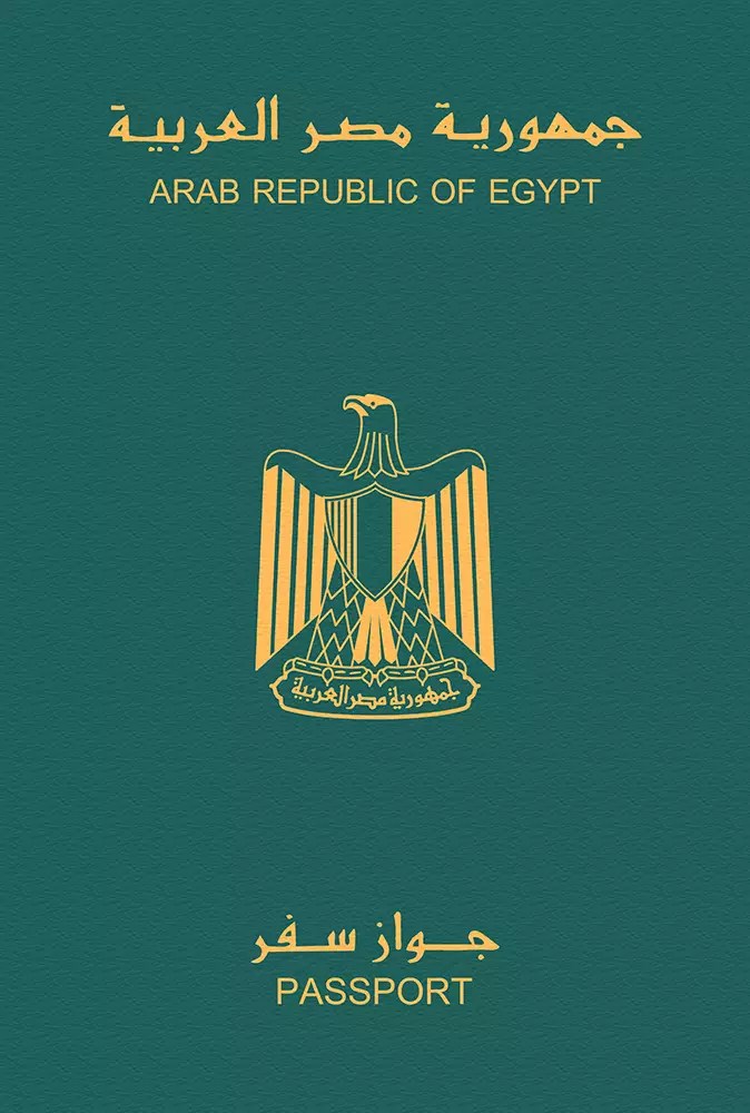 Egypt Passport Ranking 2024