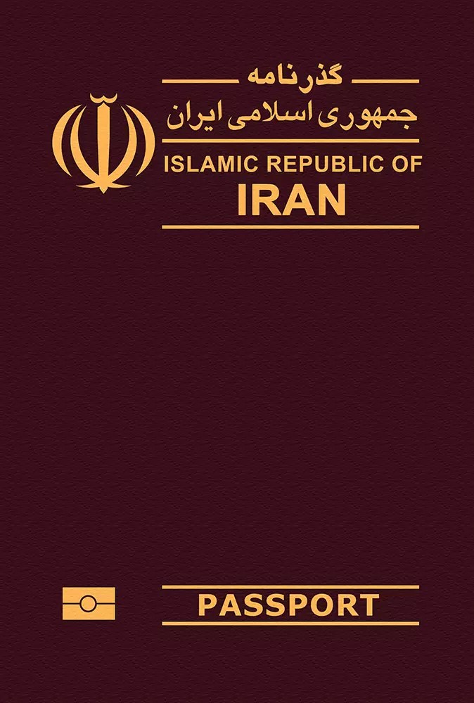 Iran Passport Ranking 2024