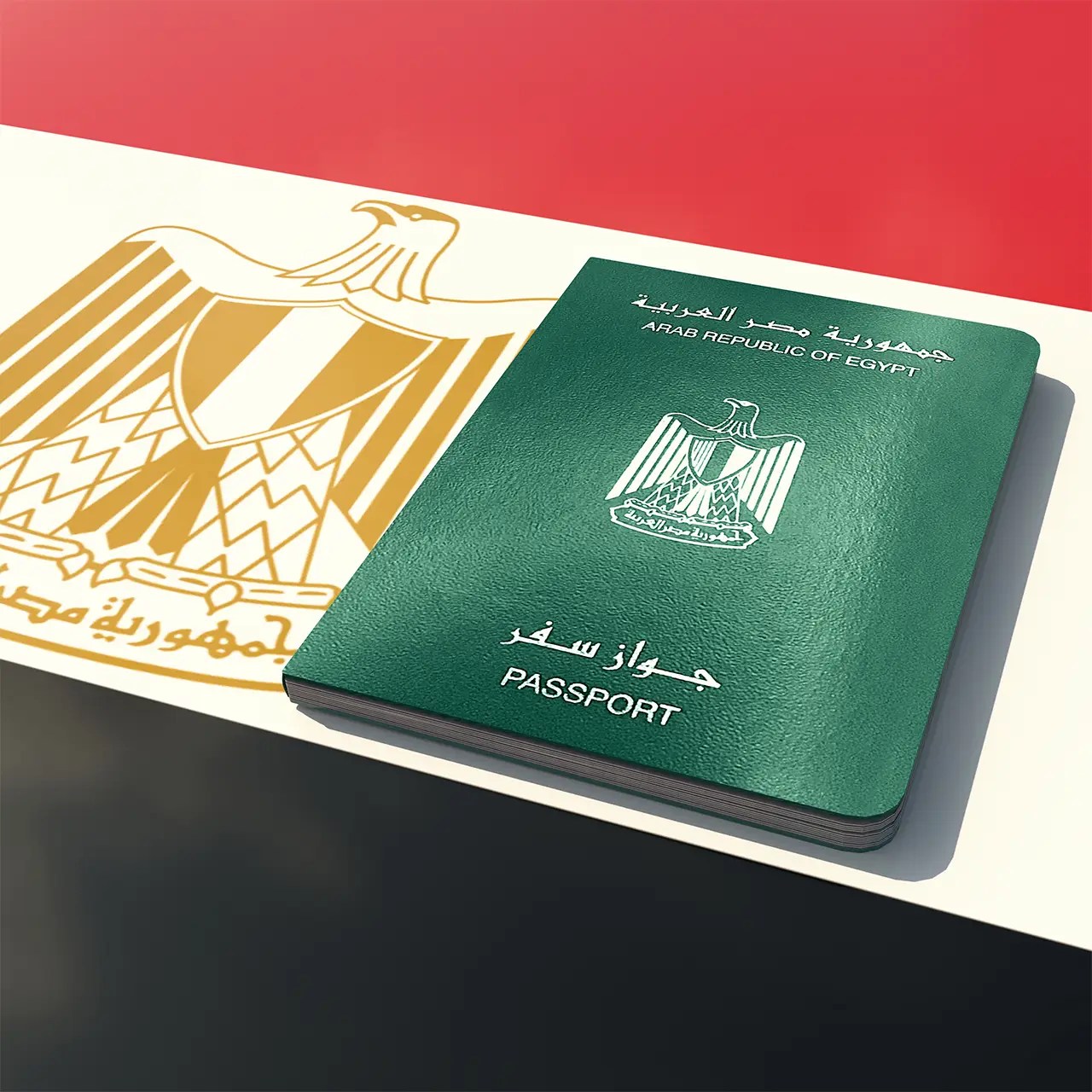 Egypt Citizenship Program