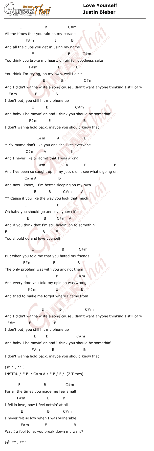 Chord Guitar Justin Bieber Love Yourself Sheet and Chords Collection