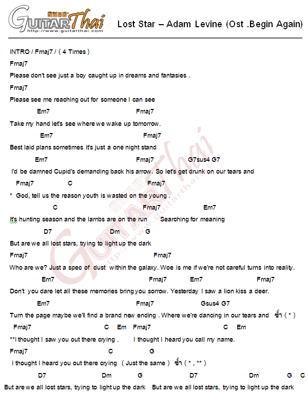 ++ lost stars chords The Expert