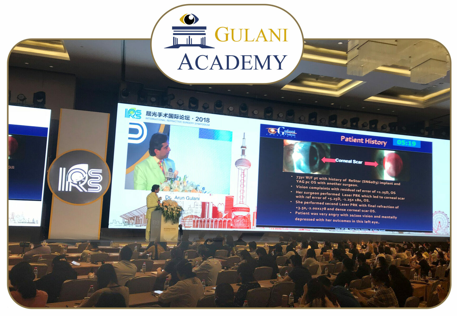 Gulani Academy Jacksonville Gulani Vision Institute