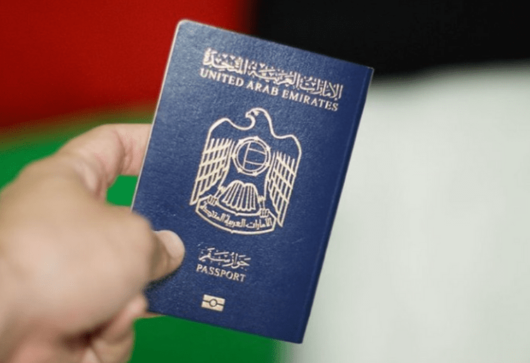 UAE Passport Once Again Ranked As The Strongest Passport In The World