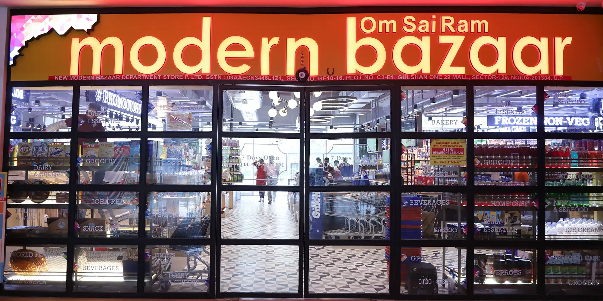Modern Bazaar Gulshan One29