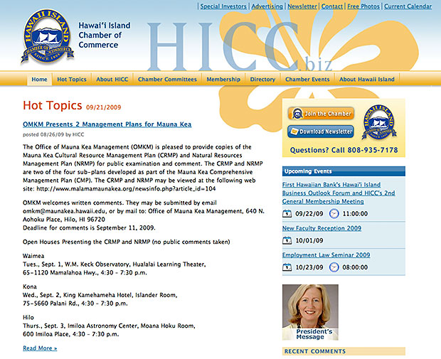 Hawai'i Island Chamber of Commerce Gum Design