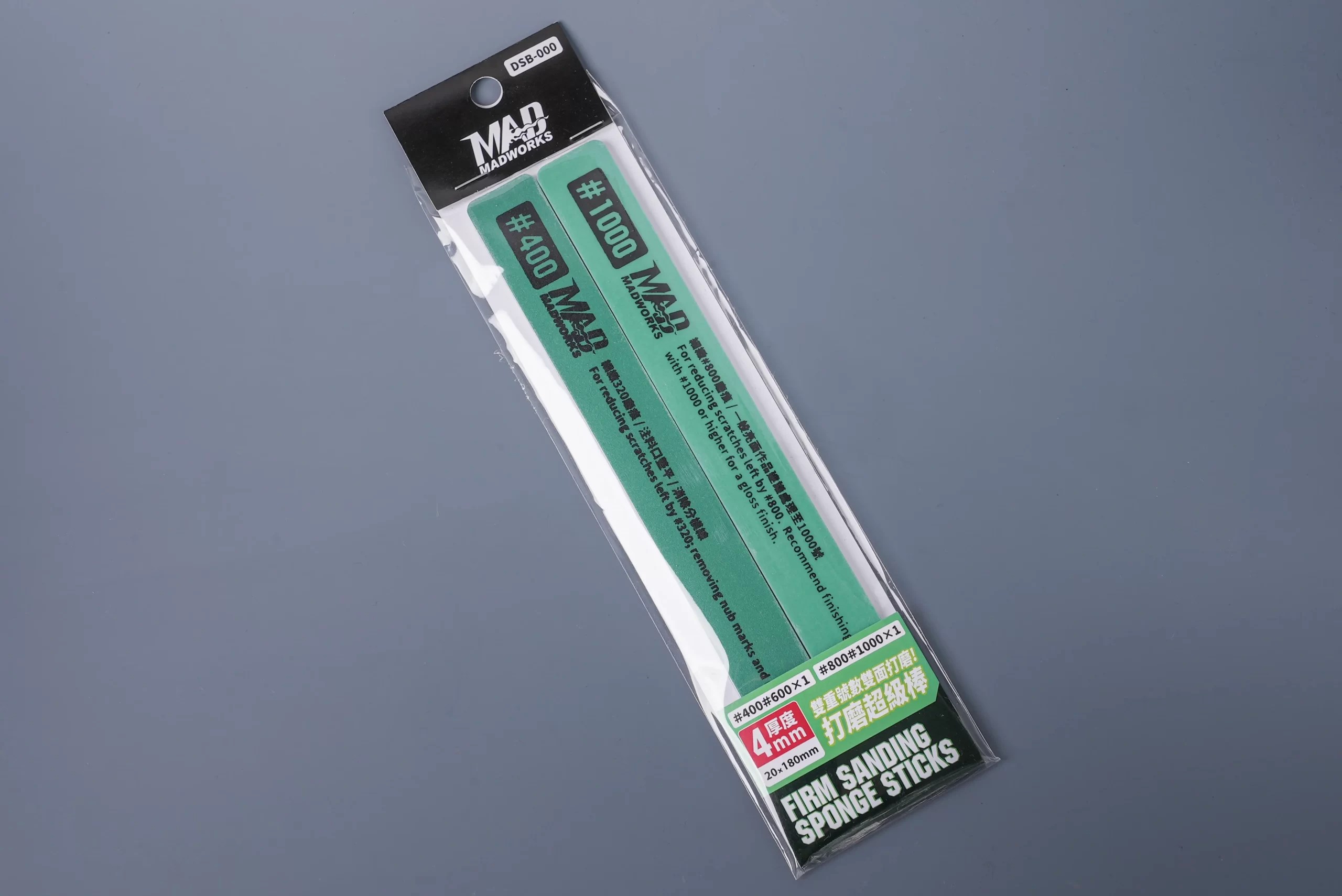 DUALGRIT FIRM SANDING SPONGE STICK 1PC 400/600, 1PC 800/1000 by