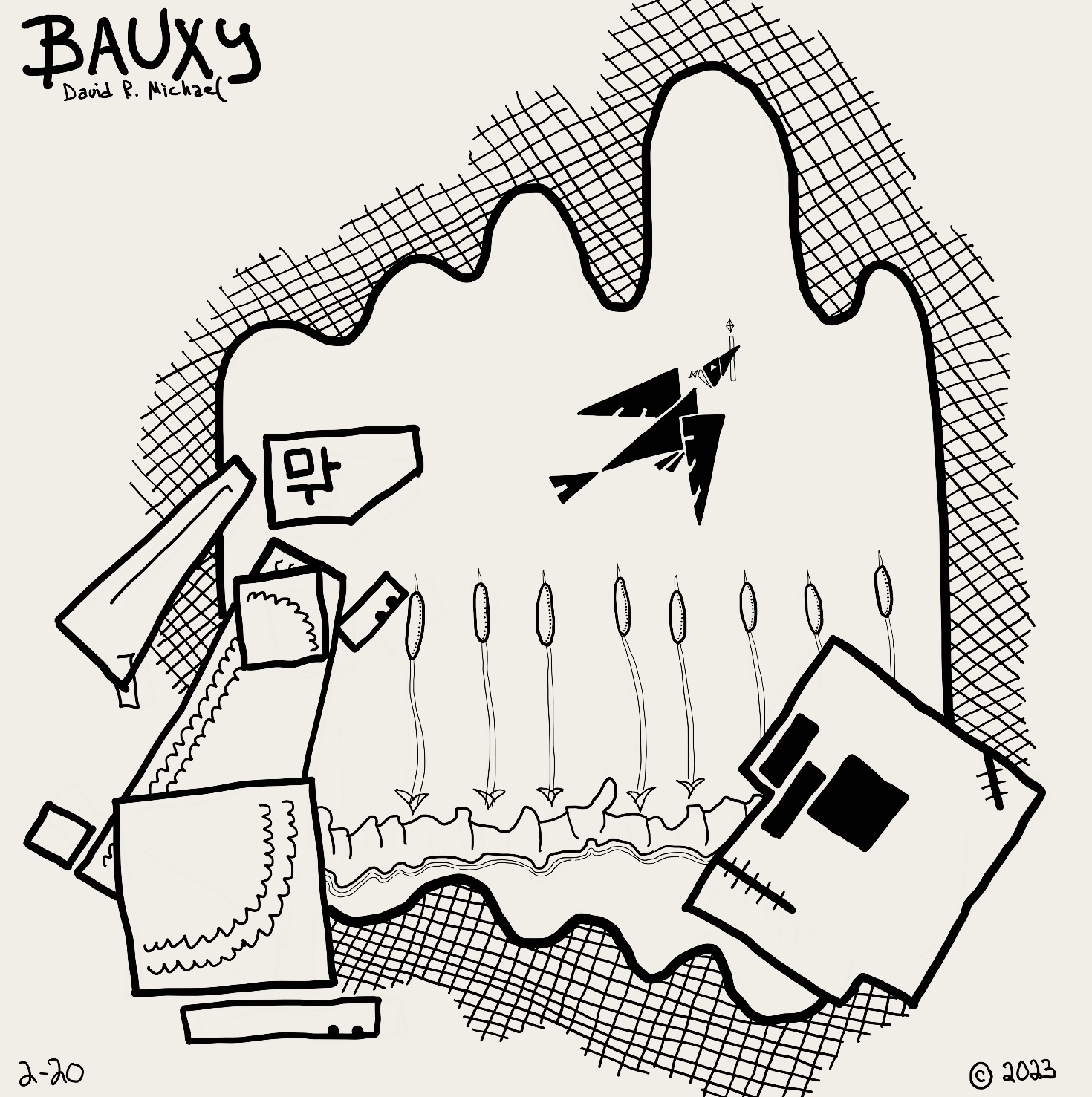 Good Night David R. Michael