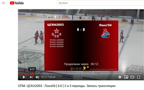 Live stream mit OBS und guppyi scoreboard CSKA2003 Loko04 guppyi