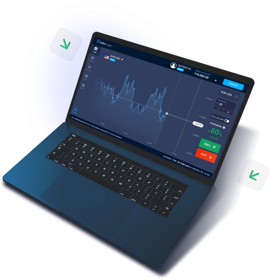 Guru Trade7 Online trading app