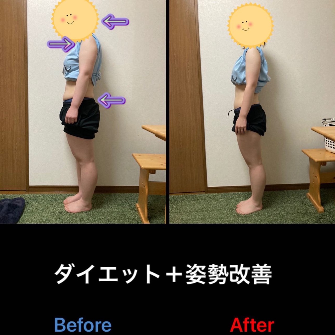 『体重よりも見た目に表われるのは〇〇』｜豊田市のパーソナルジム『パーソナルトレーニングジムNT』