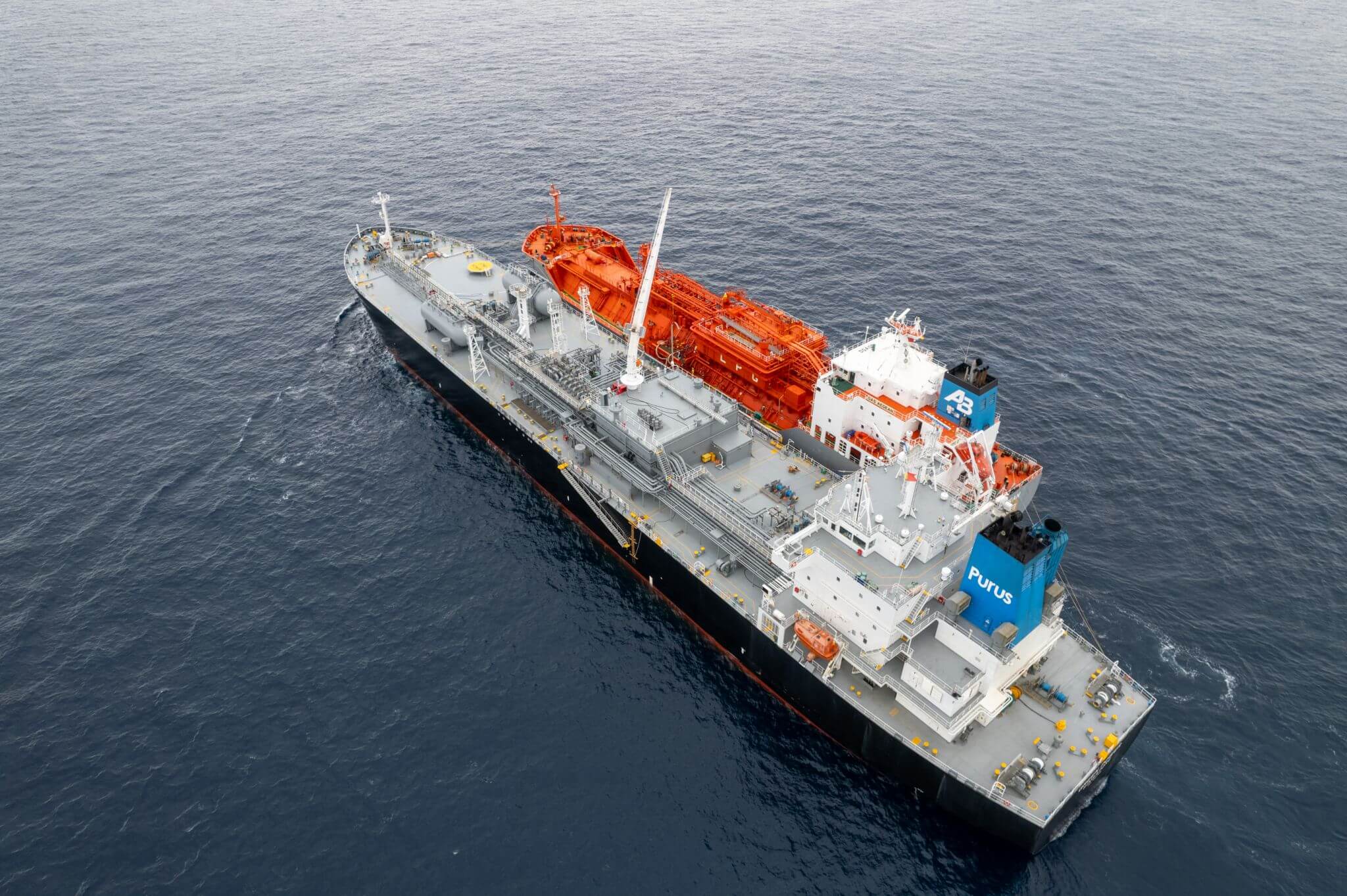 Trafigura completes shiptoship transfer of ammonia Maritime H2 View