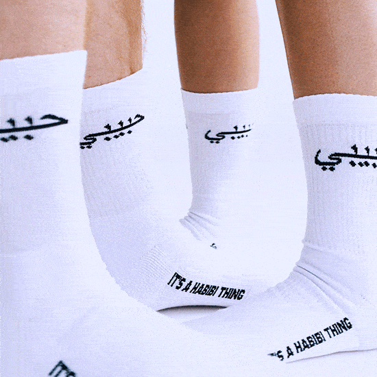 Habibi Socks Pre Order Habibi