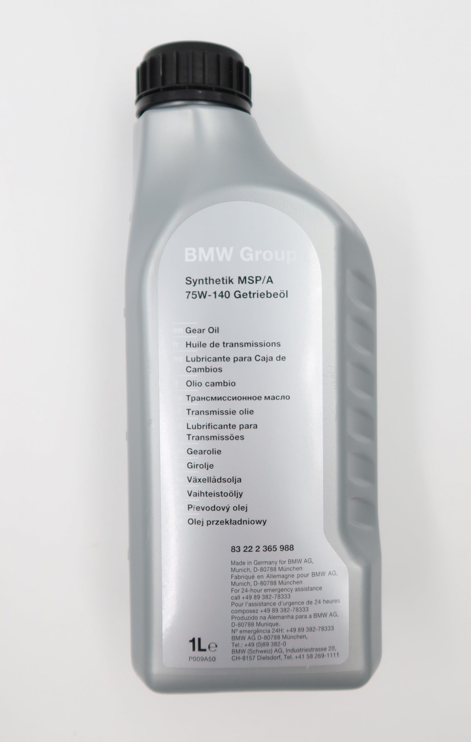 Final Drive Gear Oil 83222365988 Hack Engineering