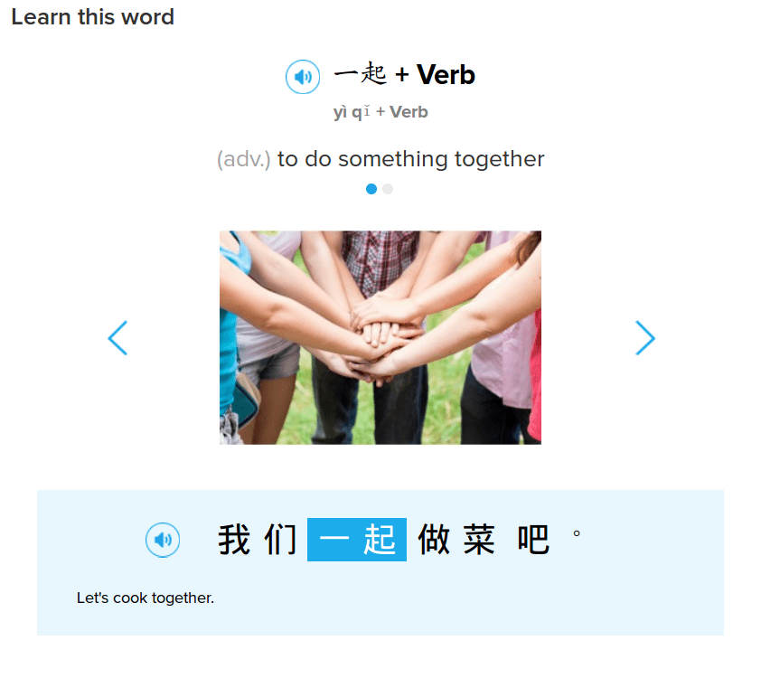 Review Learning Chinese by video immersion with FluentU (2020 edition