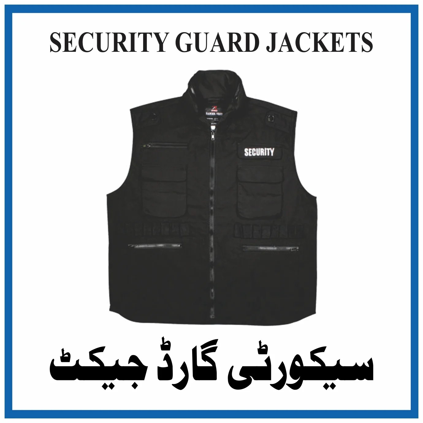 Security Guard Jackets Printing Islamabad & Rawalpindi